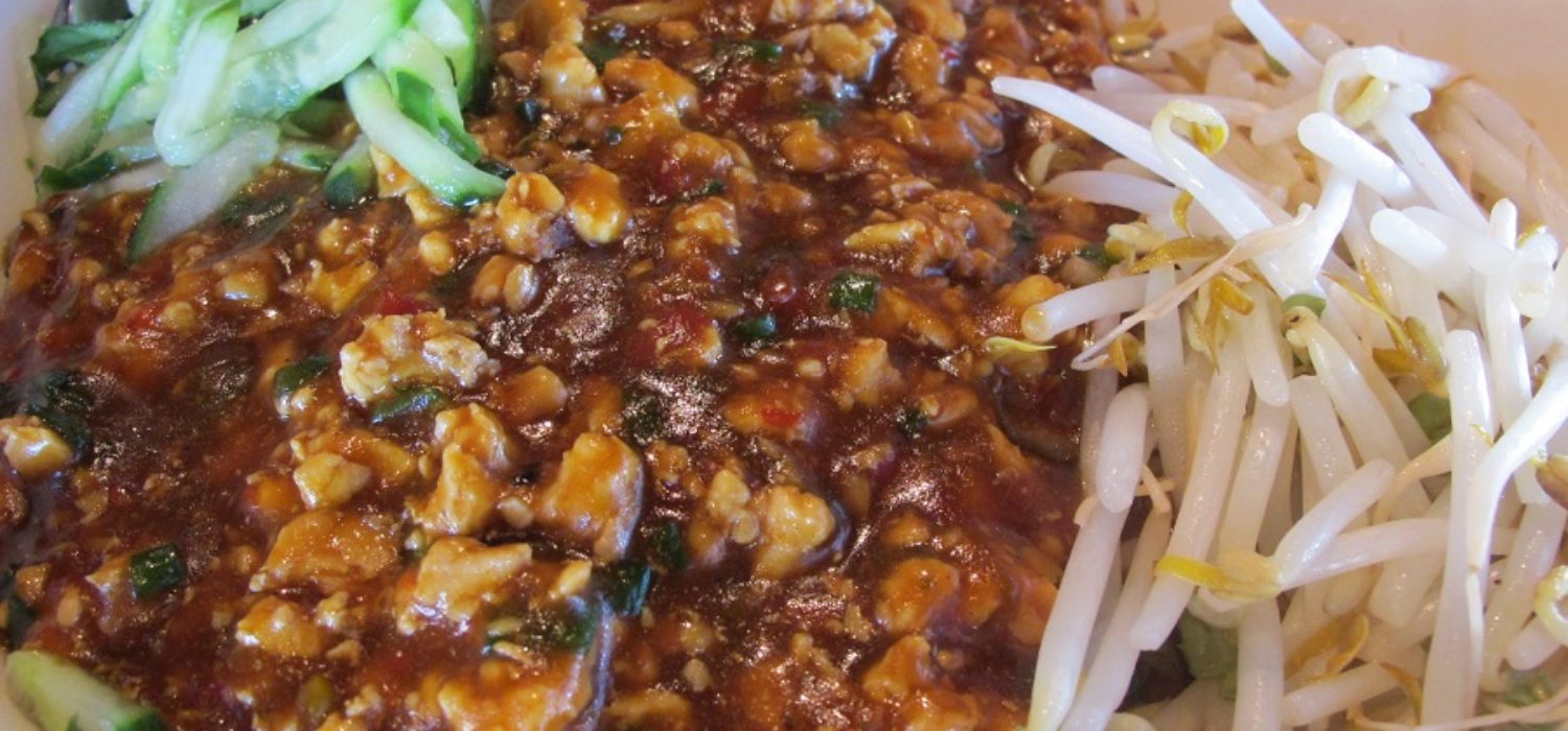 P. F. Changs Dan Dan Noodles Recipe