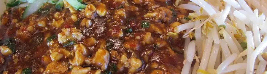 P.F. Chang's Dan Dan Noodles Recipe