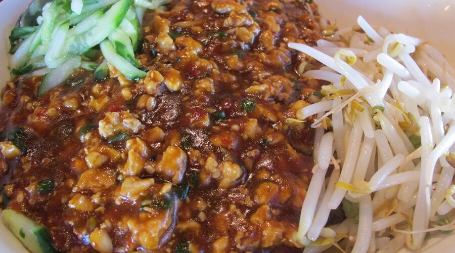 P.F. Chang's Dan Dan Noodles Recipe