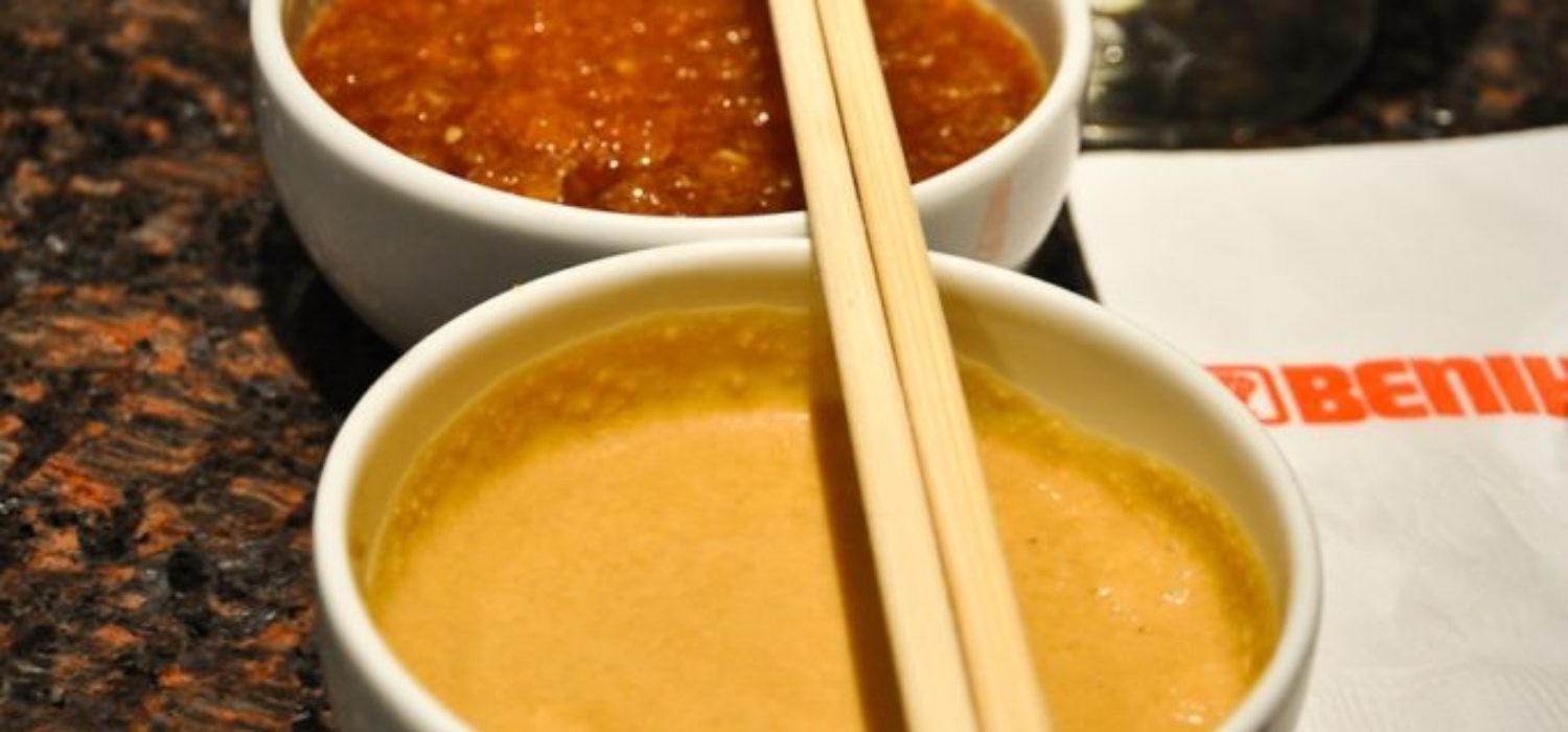 Benihana Magic Mustard Sauce Recipe Benihana Recipes