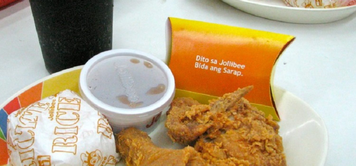 Jollibee Chickenjoy Recipe Secret Copycat Restaurant Recipes