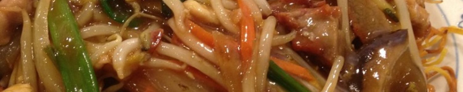 Chinese Restaurant-Style Chicken Chow Mein Recipe