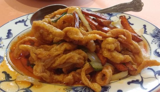 Chinese Restaurant-Style Crispy Shredded Beef Recipe