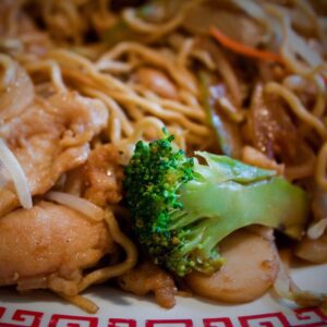 Chinese Restaurant-Style Chicken Lo Mein Recipe Chinese Restaurant-Style Chicken Lo Mein Recipe