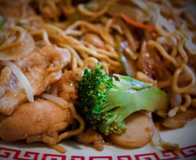 Chinese RestaurantStyle Chicken Lo Mein Recipe Chinese Restaurant