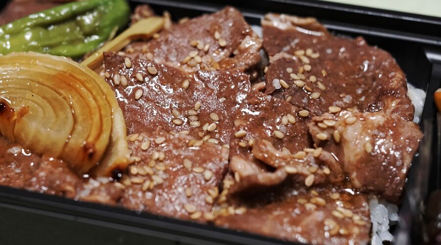 Benihana Beef Yakiniku Recipe