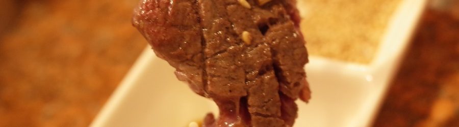 Benihana Hibachi Chateaubriand Steak Recipe