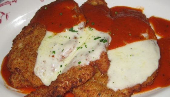 Maggiano's Little Italy Chicken Parmesan Recipe