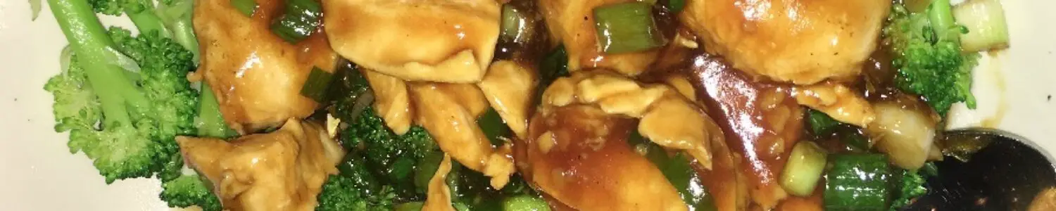 P.F. Chang's Ginger Chicken with Broccoli Recipe