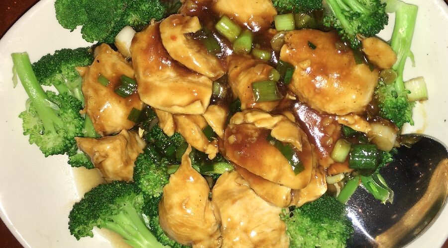 P.F. Chang's Ginger Chicken with Broccoli Recipe
