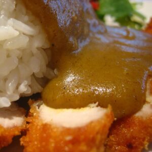 Wagamama Katsu Curry Sauce Recipe