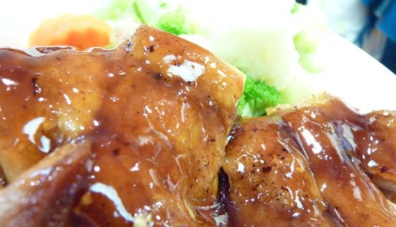 Yoshinoya Teriyaki Chicken and Vegetable Bowl Recipe