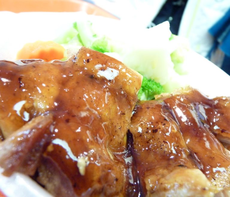 Yoshinoya Teriyaki Chicken and Vegetable Bowl Recipe Secret Copycat