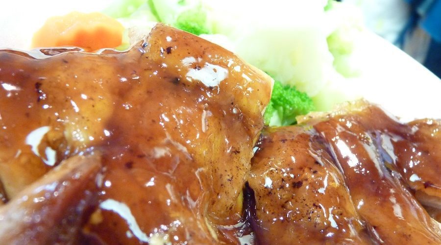 Yoshinoya Teriyaki Chicken and Vegetable Bowl Recipe