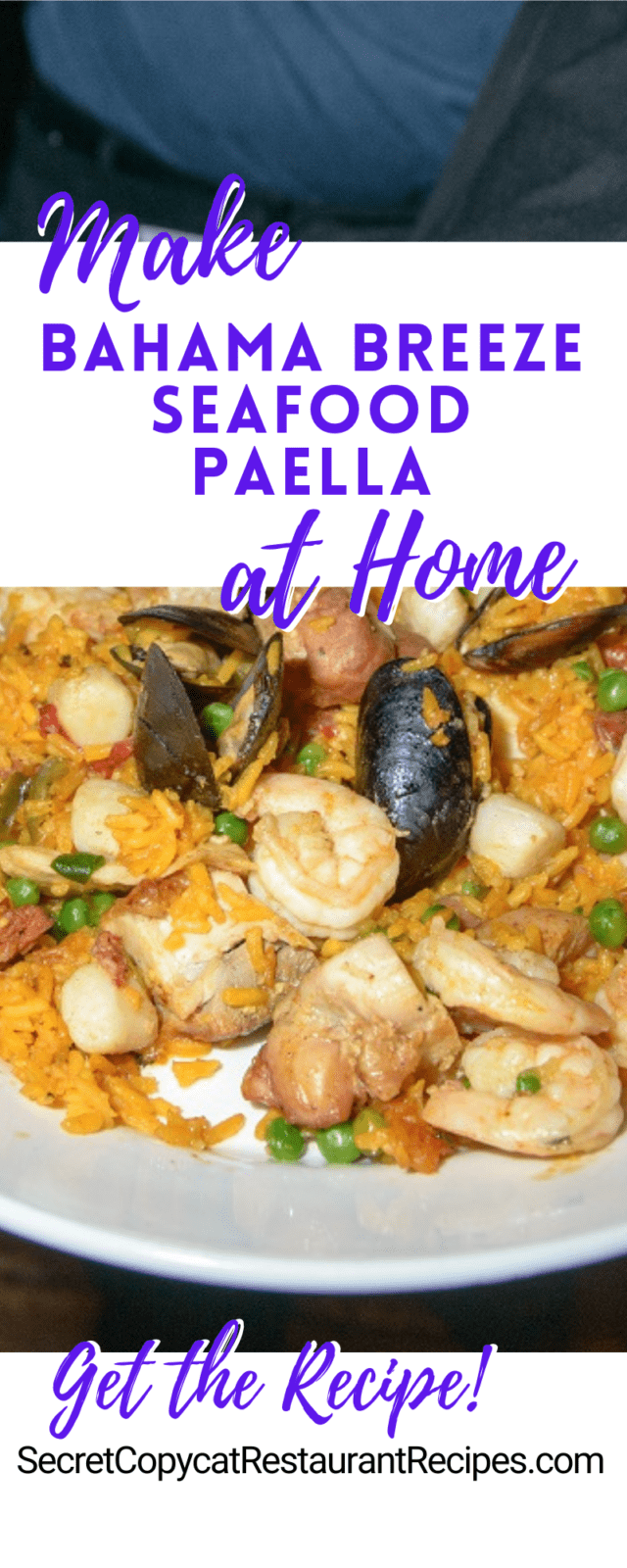 Bahama Breeze Seafood Paella Copycat Recipe Bahama Breeze Recipes