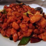 Panda Express Kung Pao Chicken Recipe