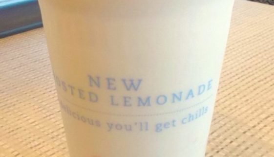 Chick-fil-A Frosted Lemonade Recipe