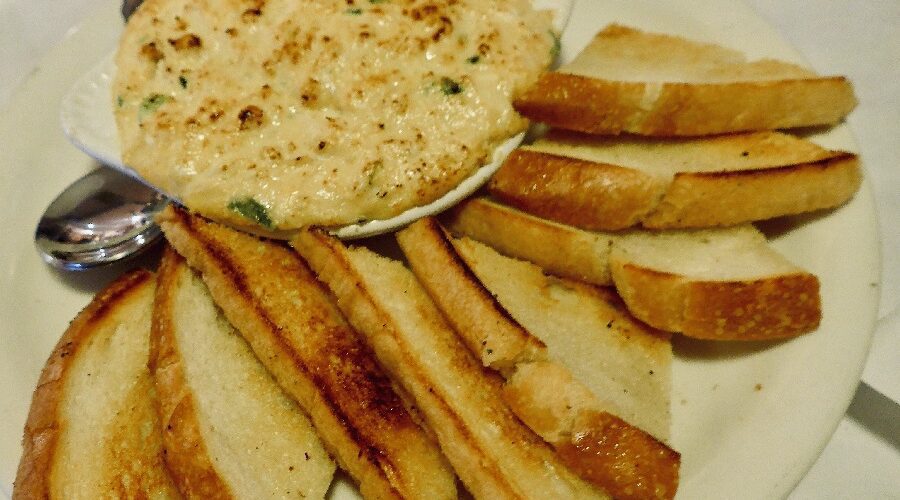 Village Tavern Hot Crab Dip Recipe