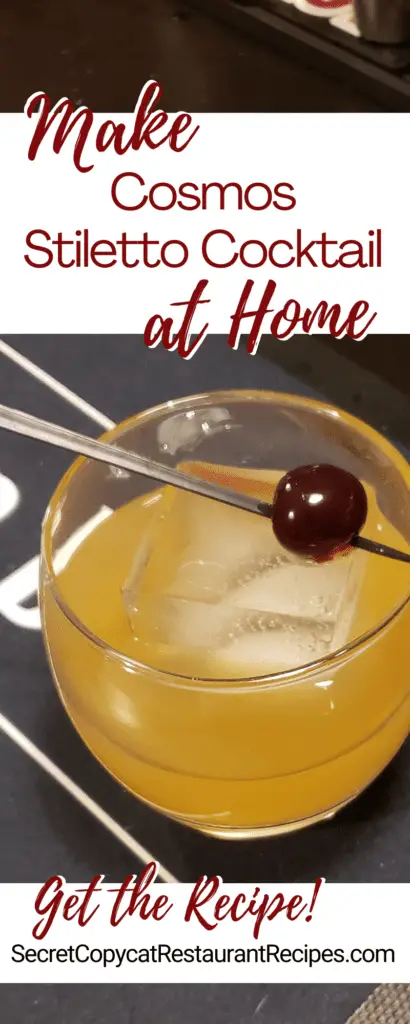 Cosmos Stiletto Cocktail Recipe