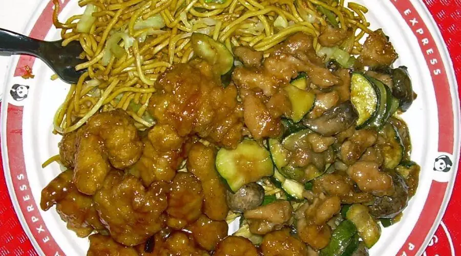 Panda Express Mushroom Chicken Recipe