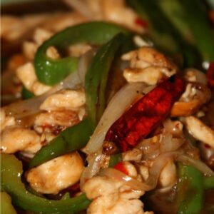 Panda Express Thai Cashew Chicken Recipe