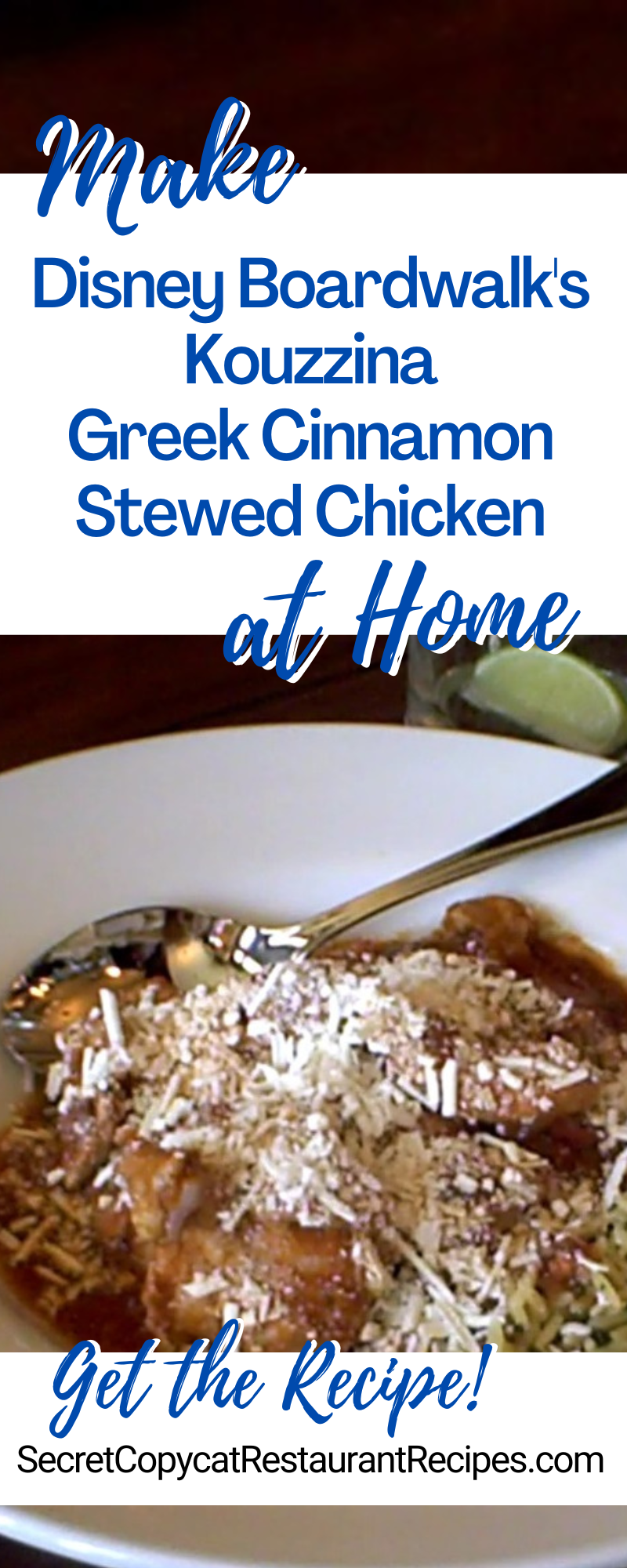 Disney Boardwalk's Kouzzina Greek Cinnamon Stewed Chicken Recipe