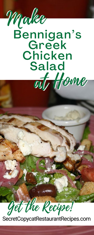 Bennigan’s Greek Chicken Salad Recipe