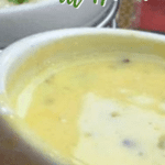 Abuelo's Queso Diablo Dip Recipe