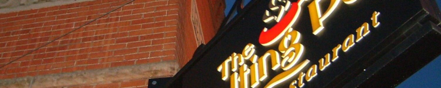 The Melting Pot Tiramisu Chocolate Fondue Recipe