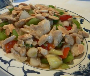 Chinese Restaurant-Style Almond Chicken Recipe