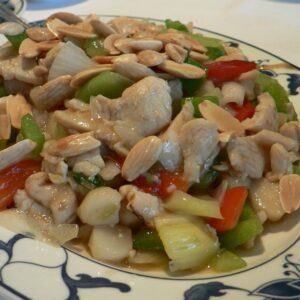 Chinese Restaurant-Style Almond Chicken Recipe