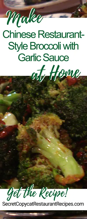 Chinese Restaurant-Style Broccoli with Garlic Sauce Recipe