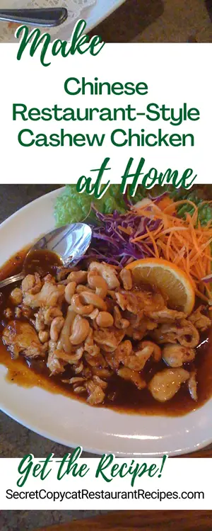 Chinese Restaurant-Style Cashew Chicken Recipe