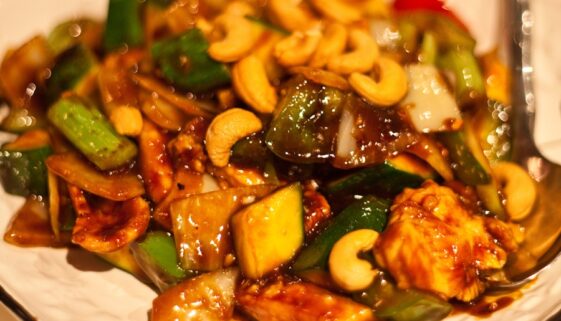Big Bowl Kung Pao Chicken Recipe