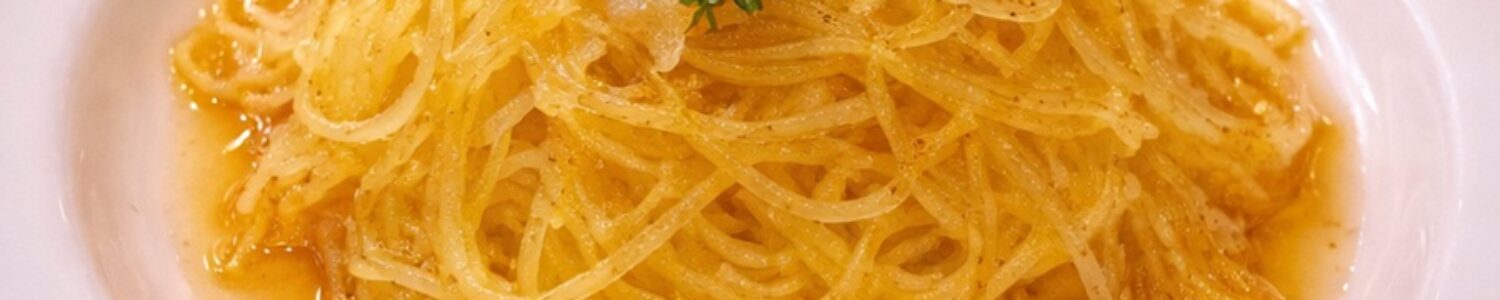Bonefish Grill Spaghetti Squash with Honey Ginger Glaze Copycat Recipe