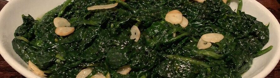 Carrabba's Italian Grill Sauteed Spinach Recipe