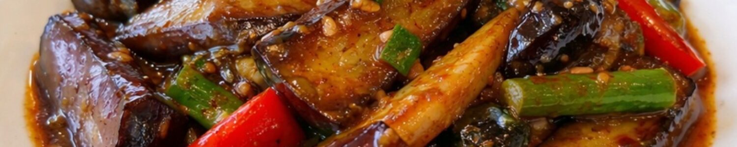 Panda Express Spicy Eggplant in Garlic Sauce Recipe