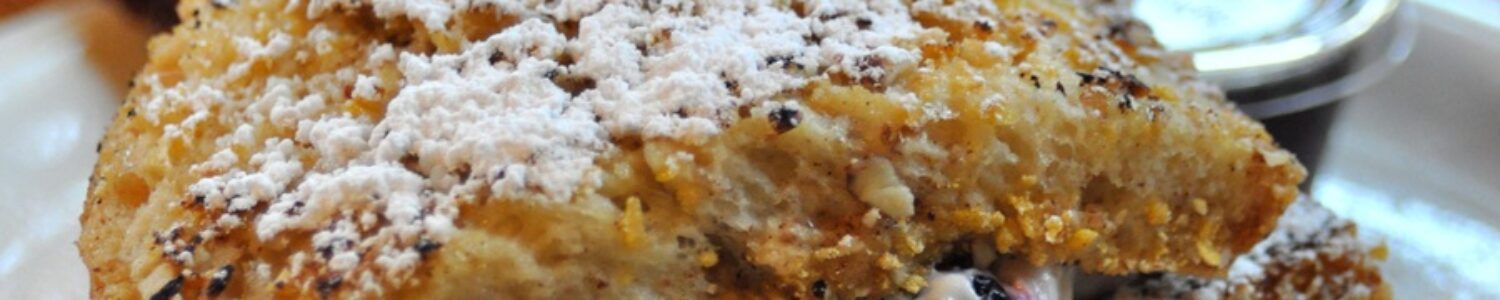 Panera Bread Blueberry Stuffed French Toast Recipe