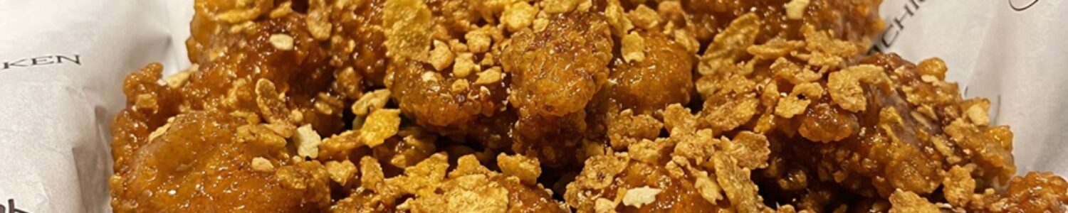 bb.q Chicken Feel Crunch Chicken Nuggets Recipe