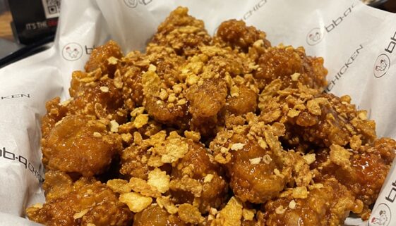 bb.q Chicken Feel Crunch Chicken Nuggets Recipe
