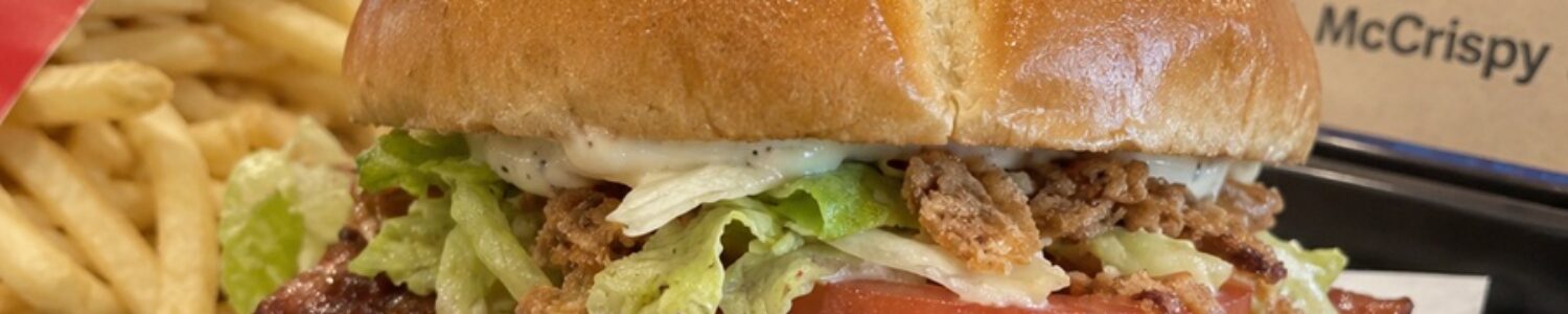 McDonald’s Bacon Caesar McCrispy Recipe