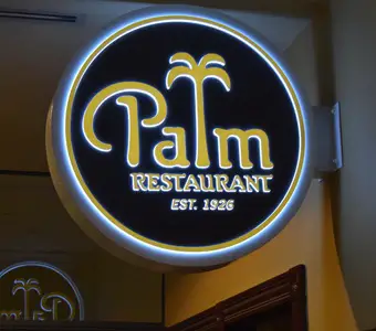 The Palm Restaurant Copycat Recipes